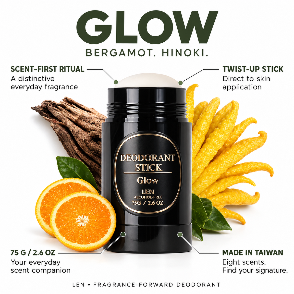 Glow product analysis: Bergamot + hinoki; twist-up stick; 75 g / 2.6 oz; made in Taiwan